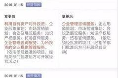 娱乐圈吃瓜最新网址,一网打尽明星幕后故事