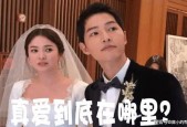 娱乐圈圈内吃瓜事件是什么,揭秘明星背后的秘密与争议