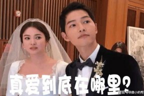 娱乐圈圈内吃瓜事件是什么,揭秘明星背后的秘密与争议