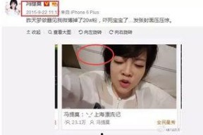 娱乐吃瓜主播剪辑,剪辑背后的精彩瞬间