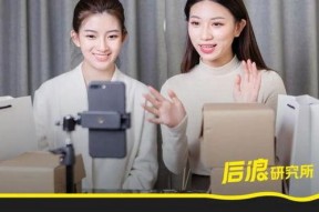 娱乐吃瓜直播间,娱乐吃瓜背后的故事