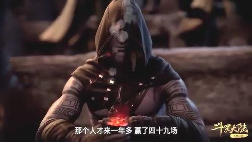 强大九人,揭秘九位改变世界的传奇人物