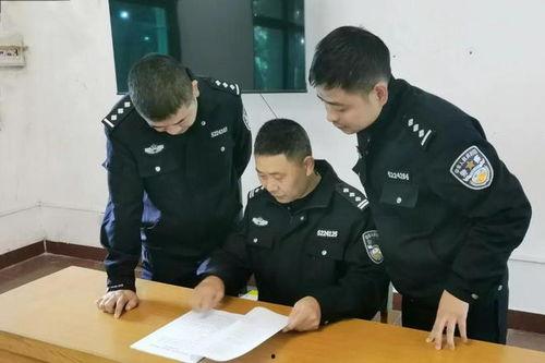 民警故事,民警的英勇故事