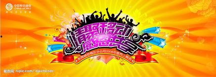 感谢分享,传递温暖的力量