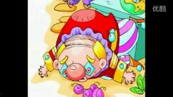 小魔鱼童话夜,奇幻冒险之旅