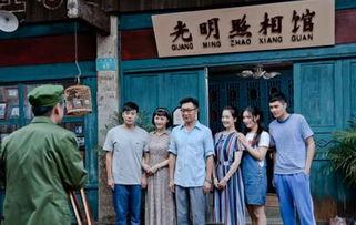 幸福照相馆,光影定格——探秘幸福照相馆的故事