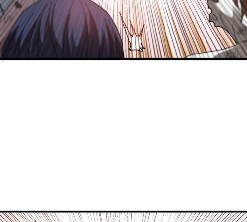 末世后我成了野味 动态漫画,我如何从人变野味