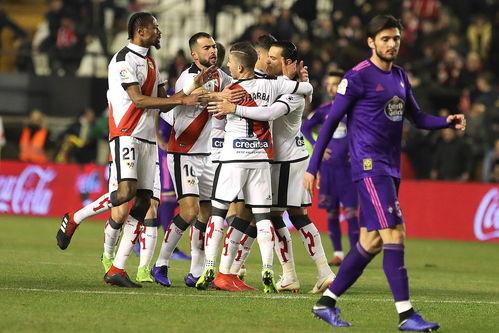 23-24赛季西甲第16轮：巴列卡诺vs塞尔塔维,第16轮西甲焦点战结果揭晓